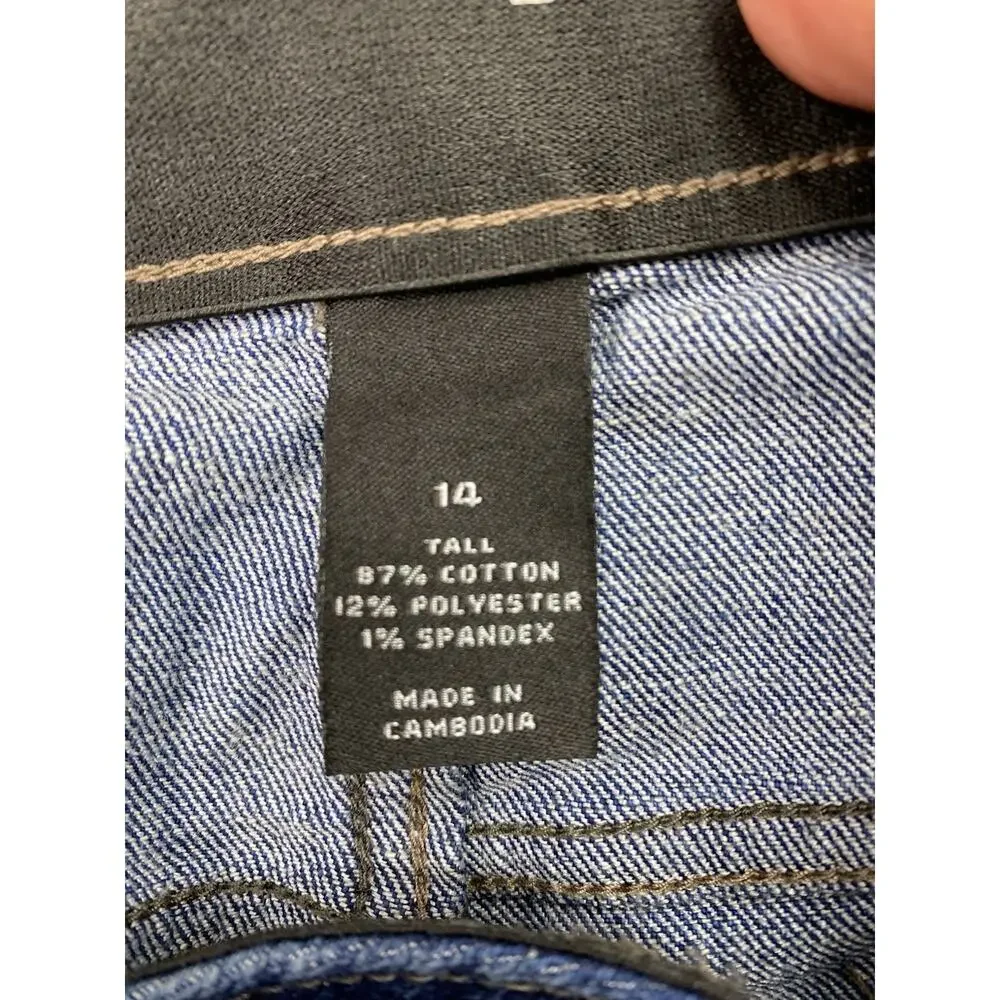 Lane Bryant Flare Jeans Sz 14 Tall High Rise Tighter Tummy Technology Dark Blue